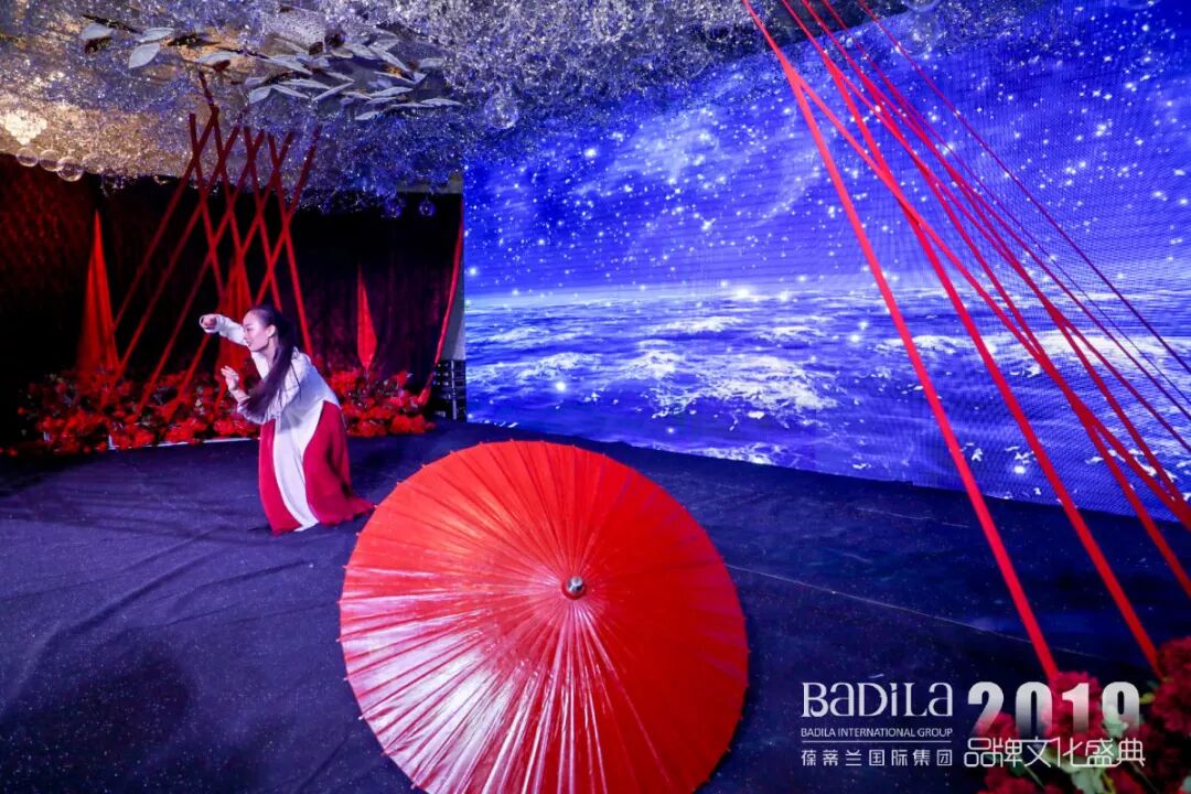 序章：美地港之夜|2019葆蒂兰国际品牌文化盛典璀璨启航！