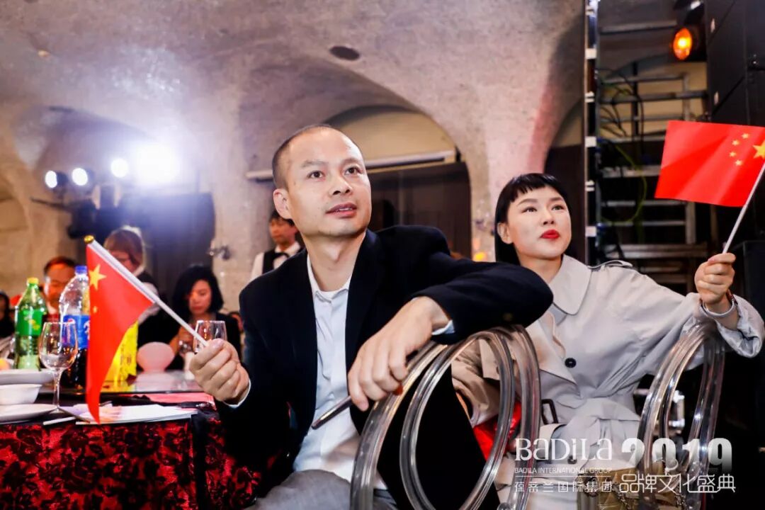 序章：美地港之夜|2019葆蒂兰国际品牌文化盛典璀璨启航！