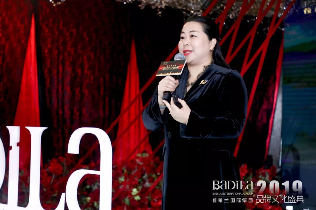 序章：美地港之夜|2019葆蒂兰国际品牌文化盛典璀璨启航！