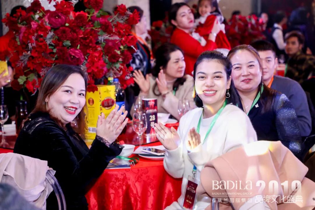 序章：美地港之夜|2019葆蒂兰国际品牌文化盛典璀璨启航！