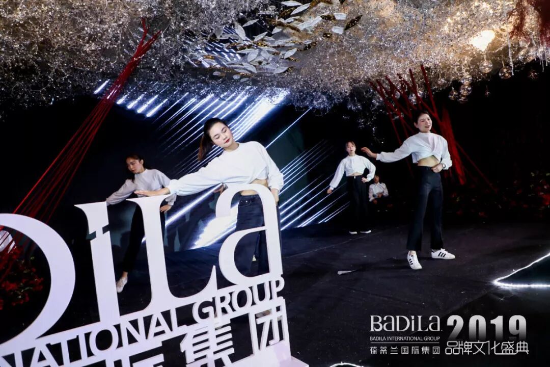 序章：美地港之夜|2019葆蒂兰国际品牌文化盛典璀璨启航！