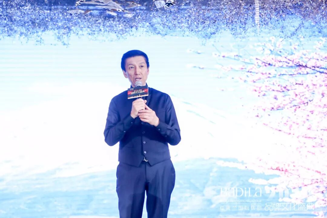 序章：美地港之夜|2019葆蒂兰国际品牌文化盛典璀璨启航！