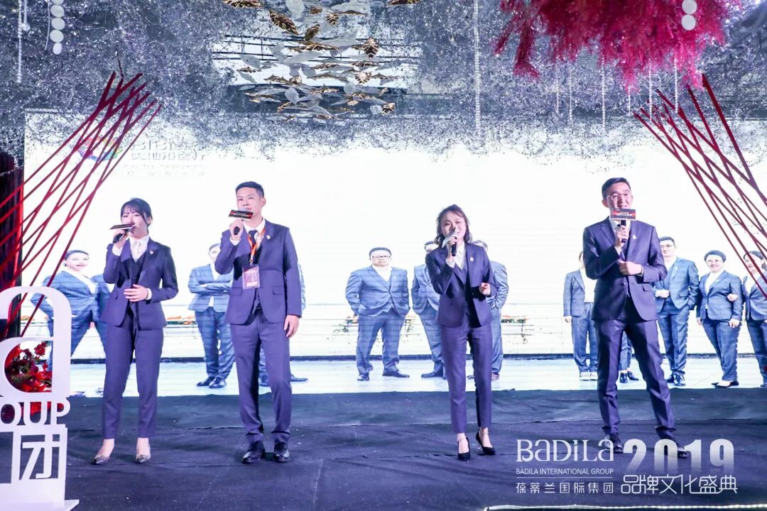 序章：美地港之夜|2019葆蒂兰国际品牌文化盛典璀璨启航！