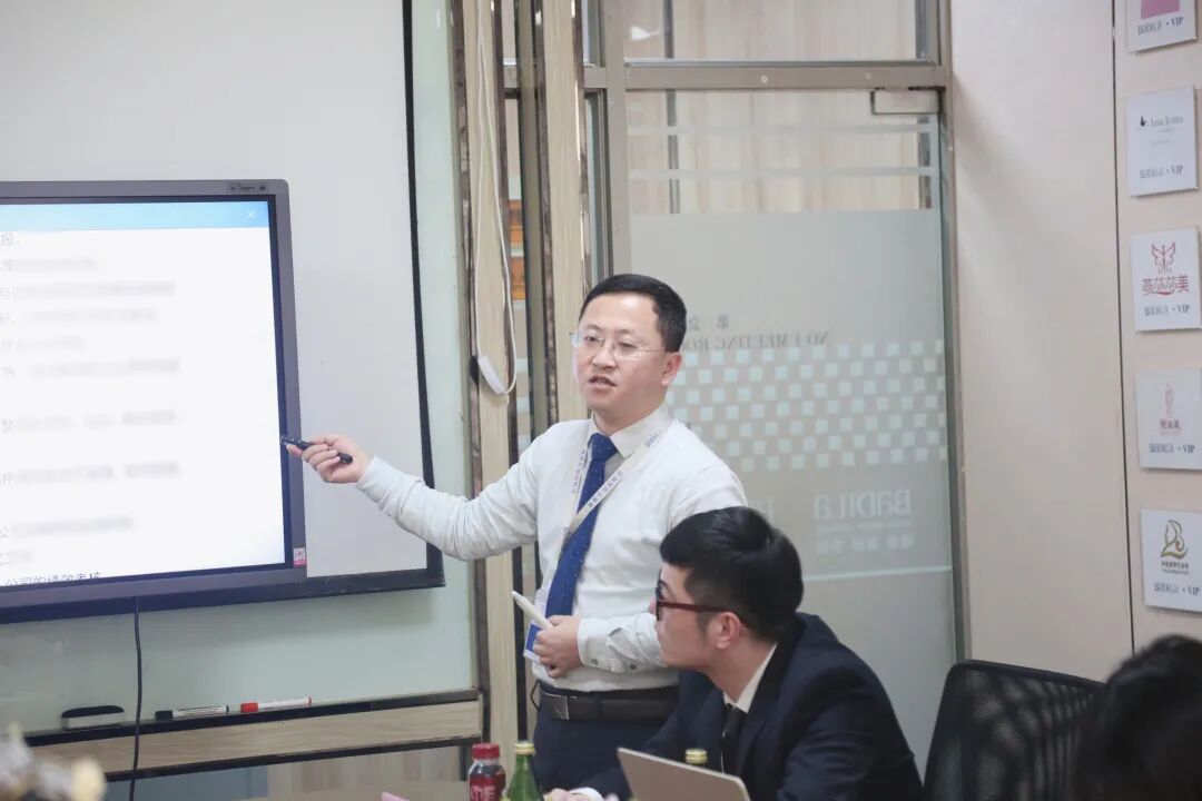 2022新周期 新价值 新主张 |葆蒂兰国际集团2021年度总结暨2022年度规划会议召开