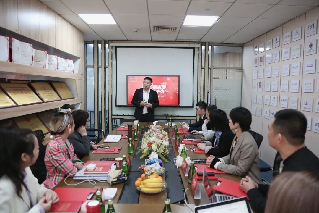 2022新周期 新价值 新主张 |葆蒂兰国际集团2021年度总结暨2022年度规划会议召开