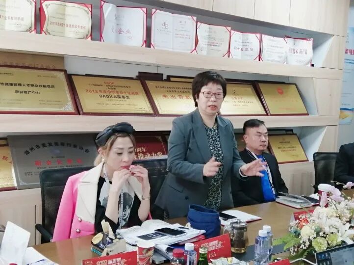 2022新周期 新价值 新主张 |葆蒂兰国际集团2021年度总结暨2022年度规划会议召开