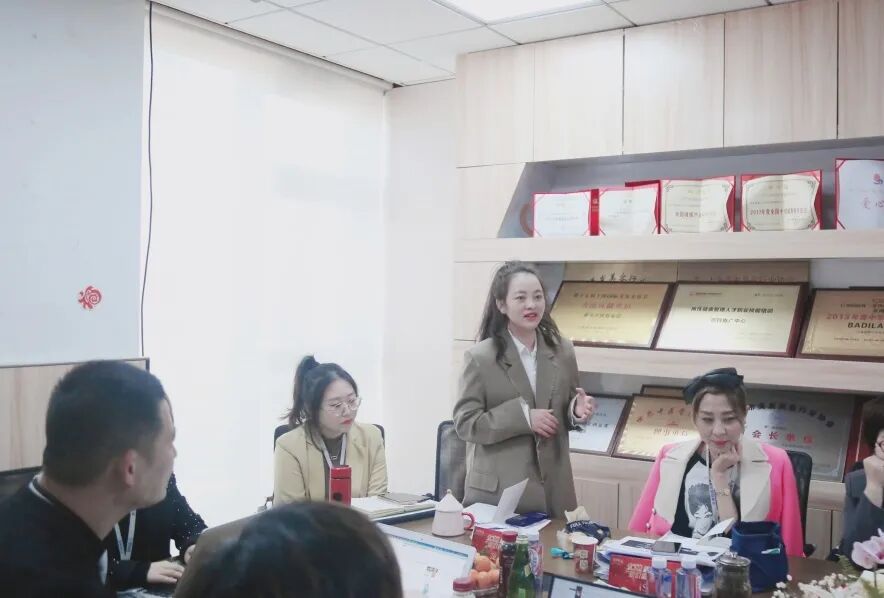 2022新周期 新价值 新主张 |葆蒂兰国际集团2021年度总结暨2022年度规划会议召开