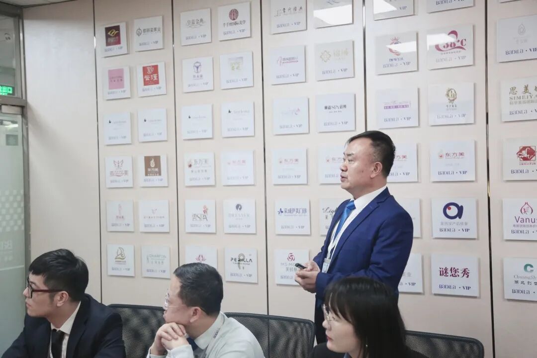 2022新周期 新价值 新主张 |葆蒂兰国际集团2021年度总结暨2022年度规划会议召开