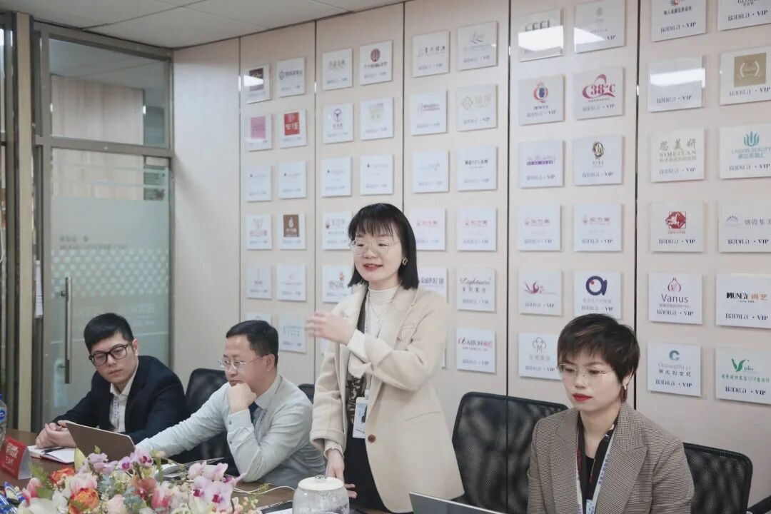 2022新周期 新价值 新主张 |葆蒂兰国际集团2021年度总结暨2022年度规划会议召开