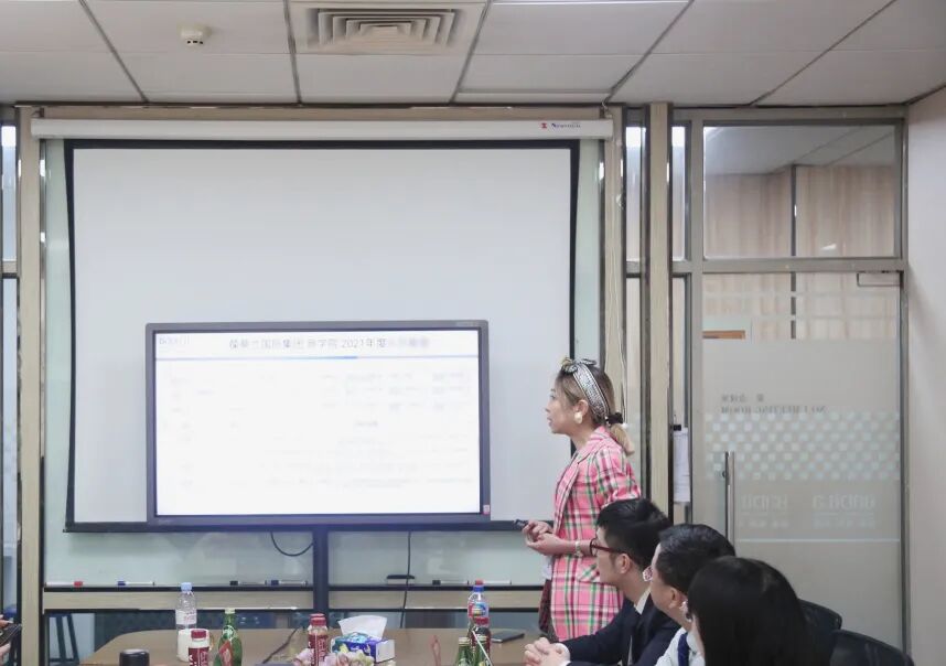 2022新周期 新价值 新主张 |葆蒂兰国际集团2021年度总结暨2022年度规划会议召开