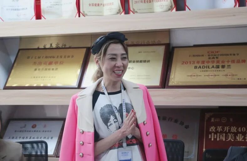 2022新周期 新价值 新主张 |葆蒂兰国际集团2021年度总结暨2022年度规划会议召开