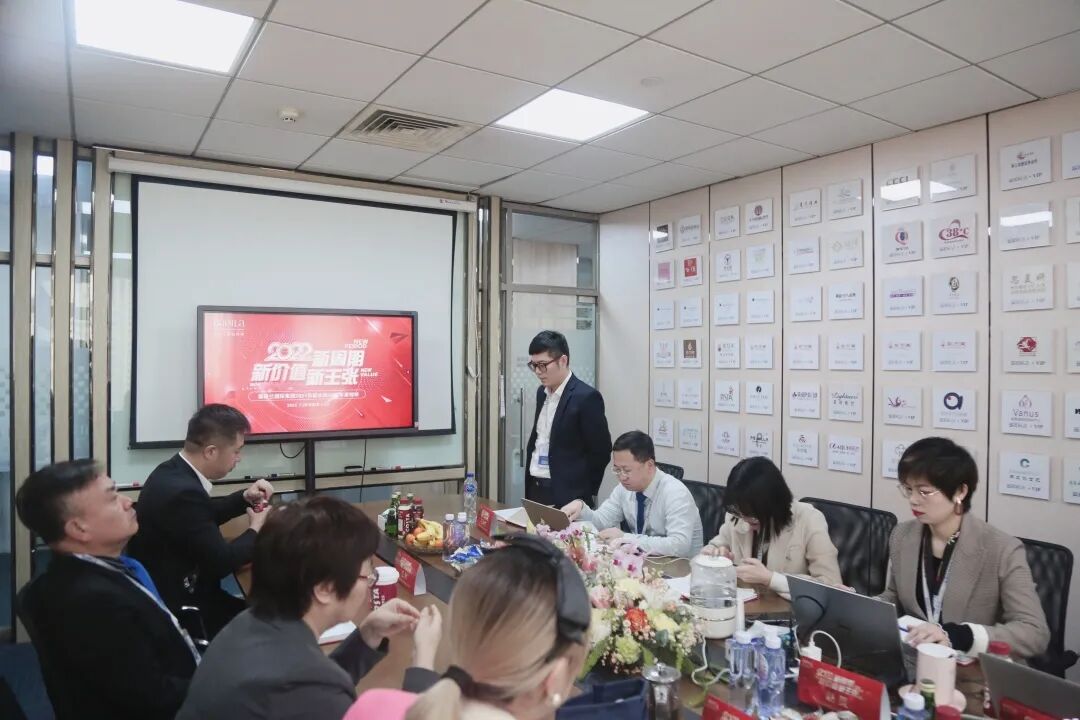2022新周期 新价值 新主张 |葆蒂兰国际集团2021年度总结暨2022年度规划会议召开