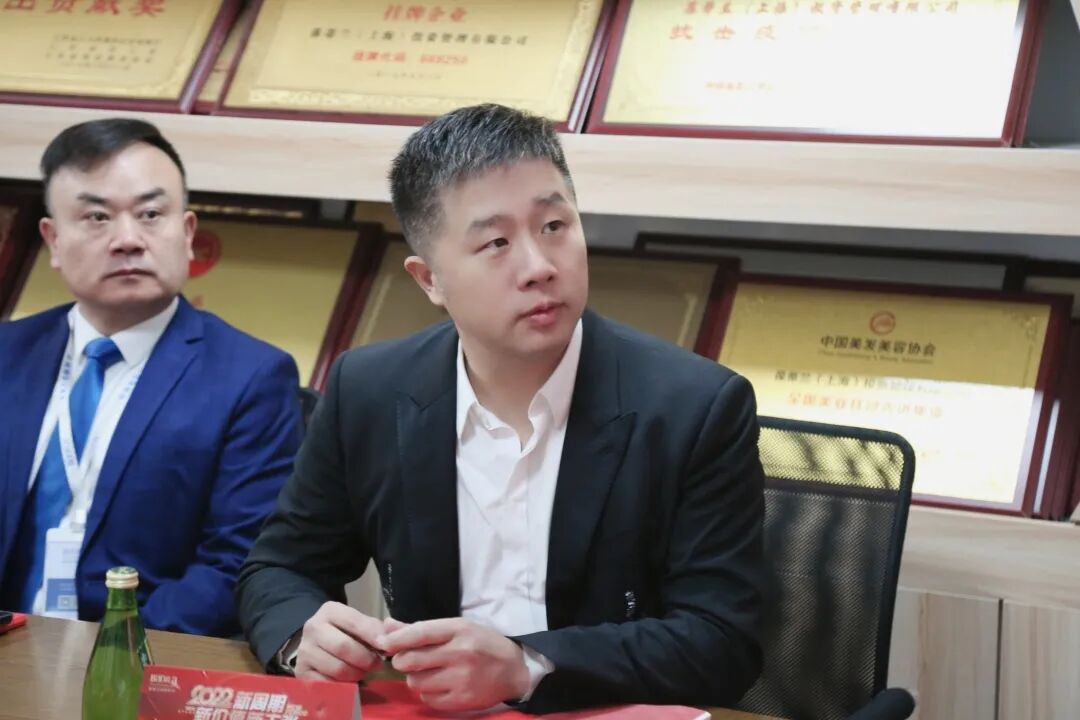 2022新周期 新价值 新主张 |葆蒂兰国际集团2021年度总结暨2022年度规划会议召开