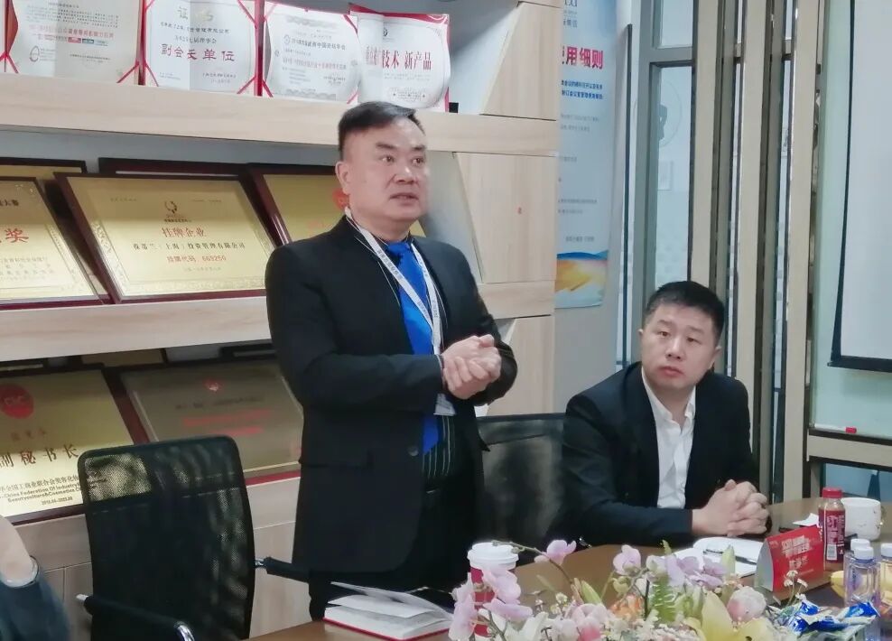 2022新周期 新价值 新主张 |葆蒂兰国际集团2021年度总结暨2022年度规划会议召开