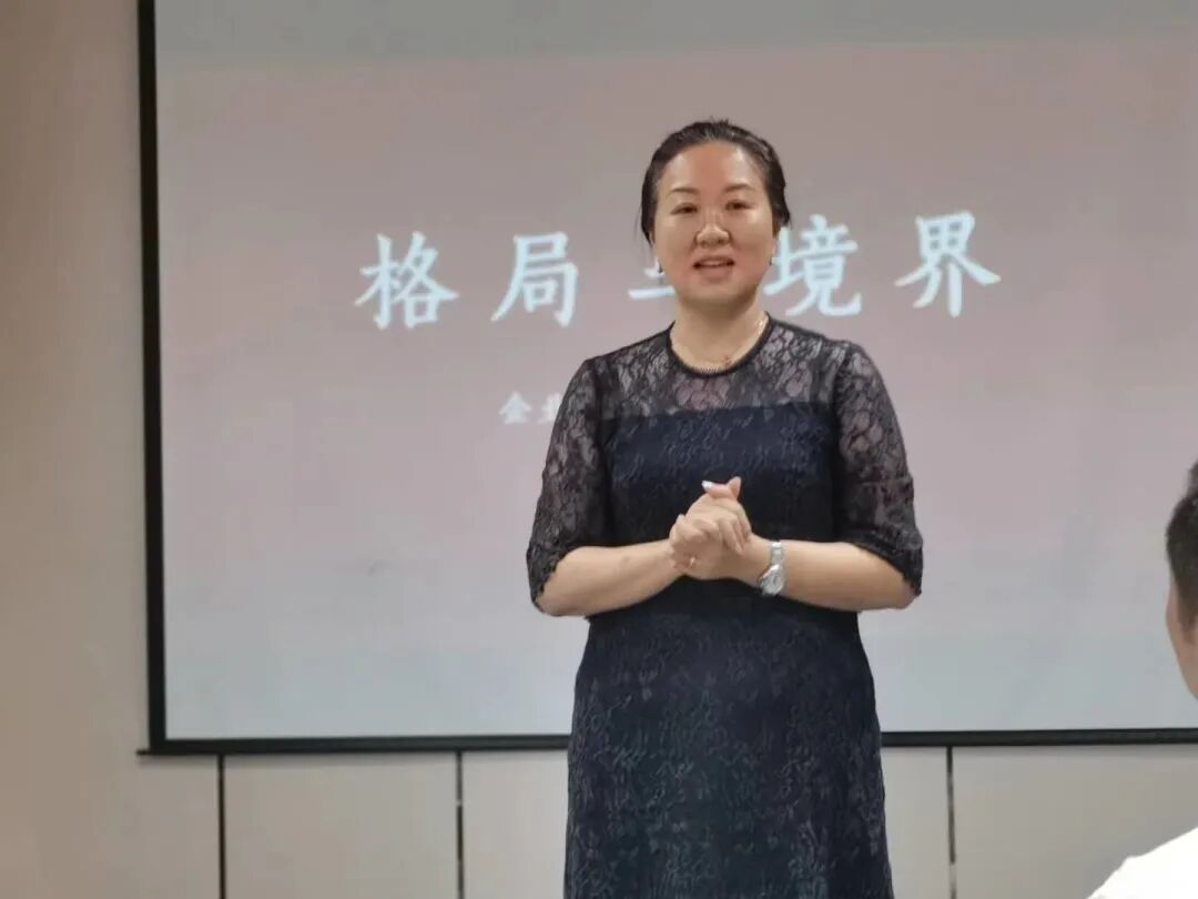 葆蒂兰国际集团倾情助力致良知—《格局与境界》企业家3.0战略学习会第一站