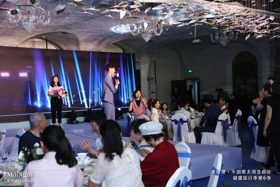 2020美地港中国南太湖生命谷健康旅行季（第6季）圆满结束
