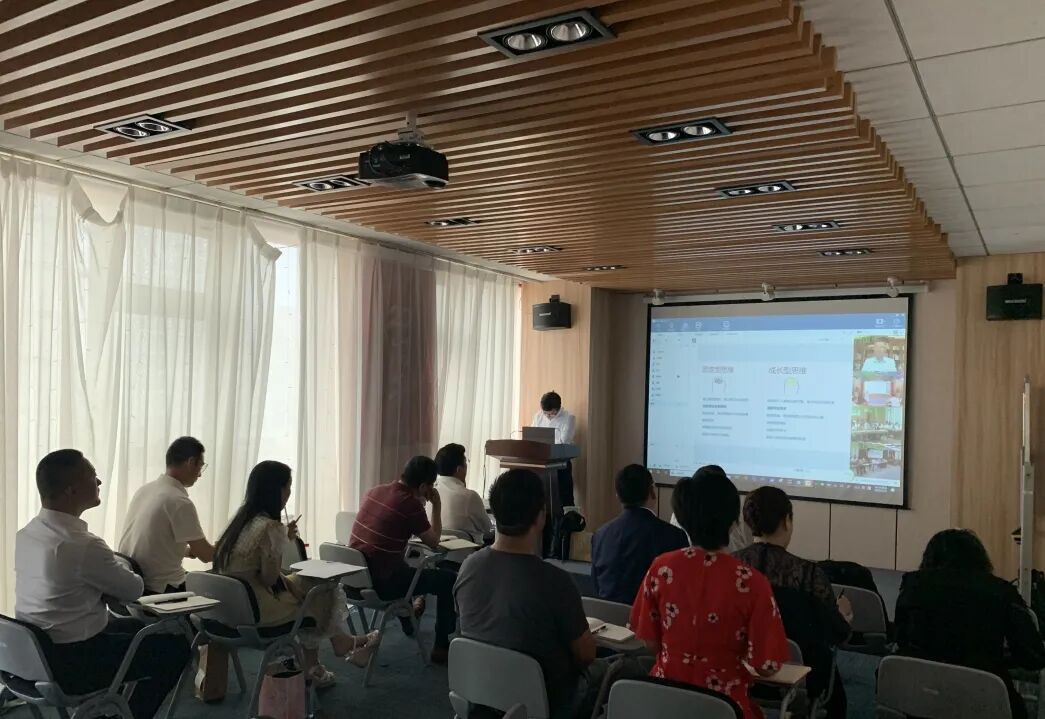 葆蒂兰国际集团倾情助力致良知—《格局与境界》企业家3.0战略学习会第一站