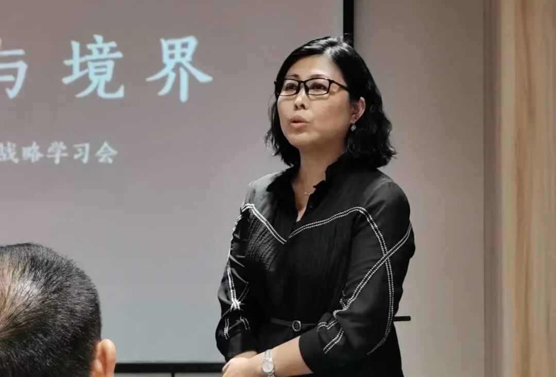 葆蒂兰国际集团倾情助力致良知—《格局与境界》企业家3.0战略学习会第一站