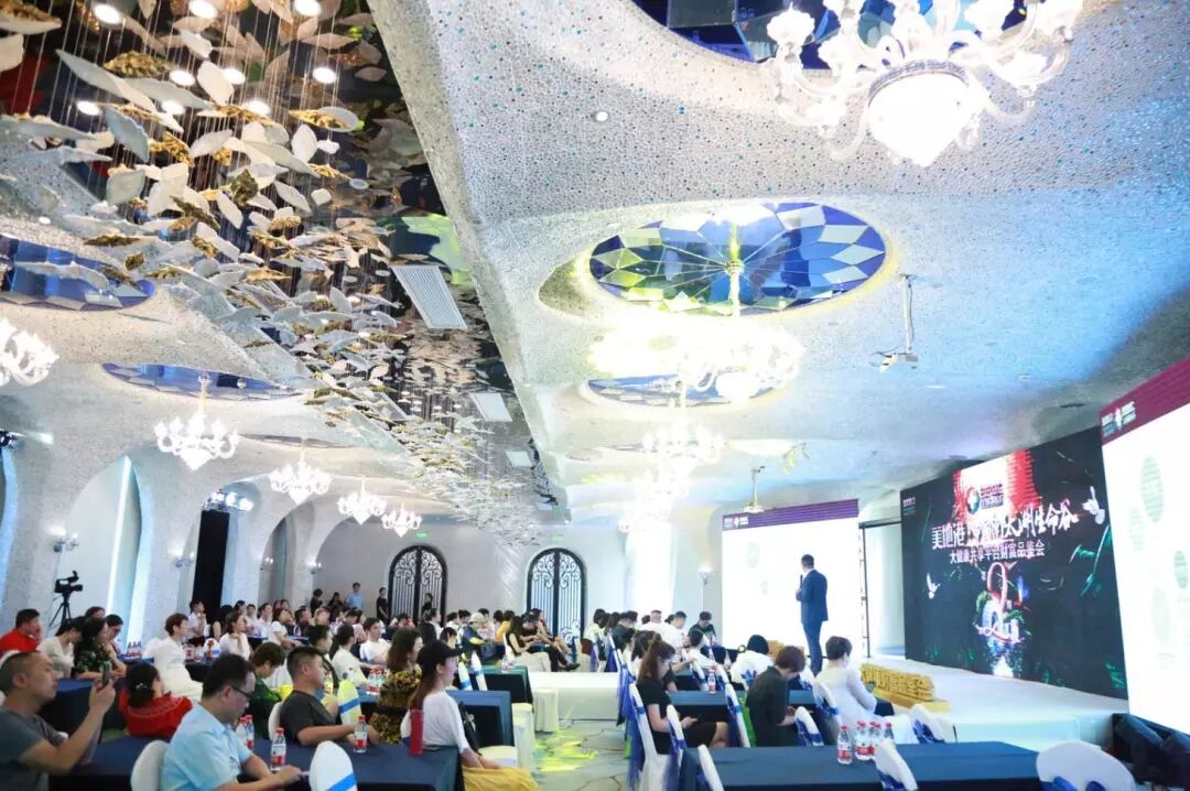 美地港·中国南太湖生命谷大健康共享平台财富品鉴会（第2期）盛大启幕！