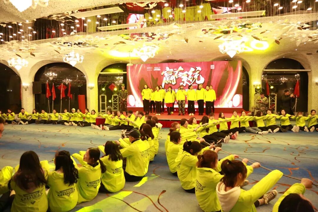 《赢在系统》葆蒂兰国际第111期精英特训营-铿锵足音迈入2019！