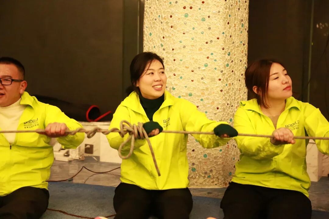 《赢在系统》葆蒂兰国际第111期精英特训营-铿锵足音迈入2019！