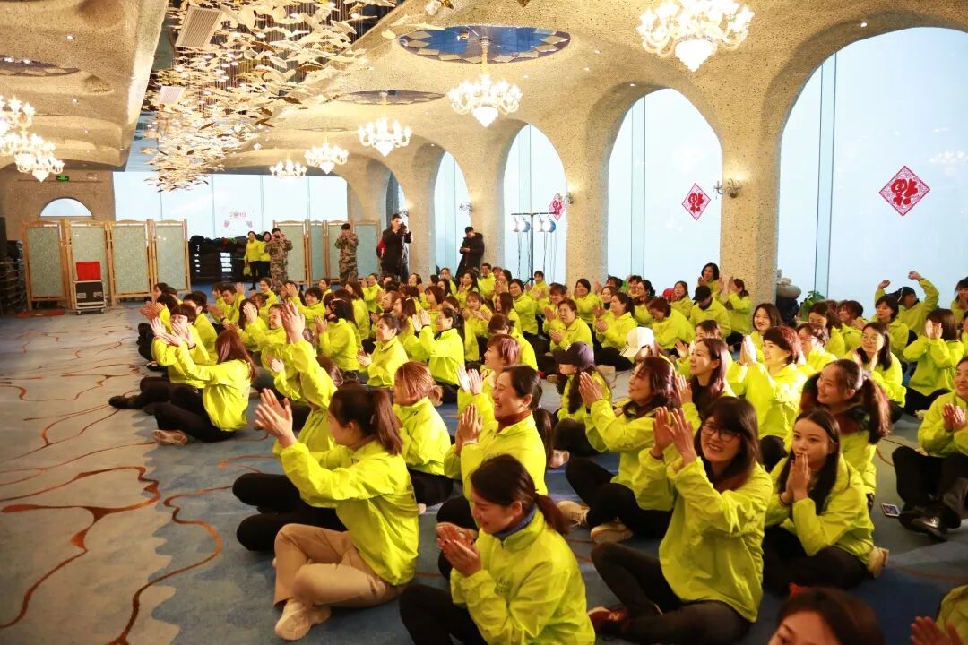 《赢在系统》葆蒂兰国际第111期精英特训营-铿锵足音迈入2019！