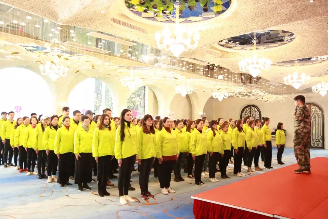 《赢在系统》葆蒂兰国际第111期精英特训营-铿锵足音迈入2019！