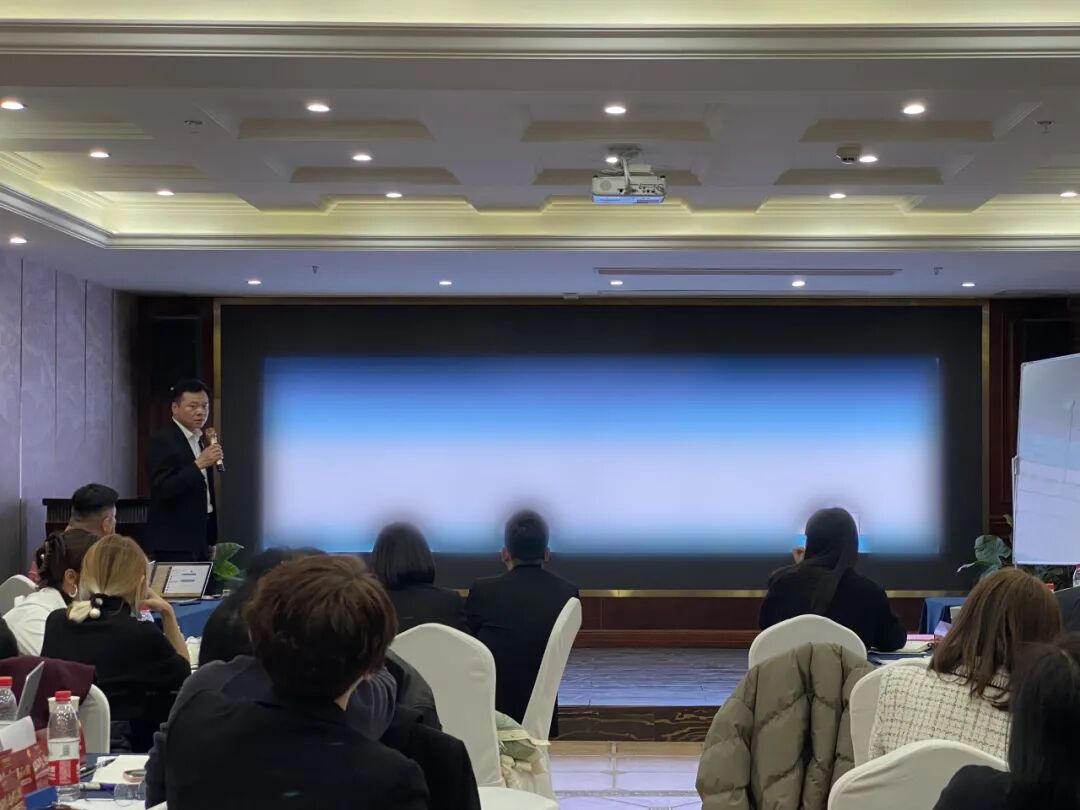 【继往开来•迎风向前】葆蒂兰国际集团2023工作复盘与2024工作规划赋能会——（三）年度规划