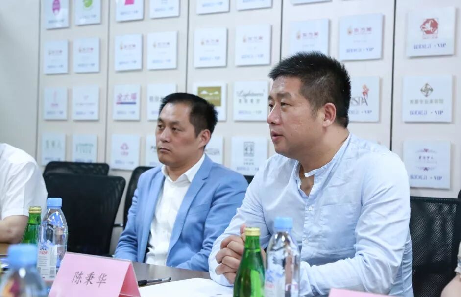 热烈祝贺：香港中华工商总会与长江教育研究院协作交流会议在葆蒂兰国际集团举行！