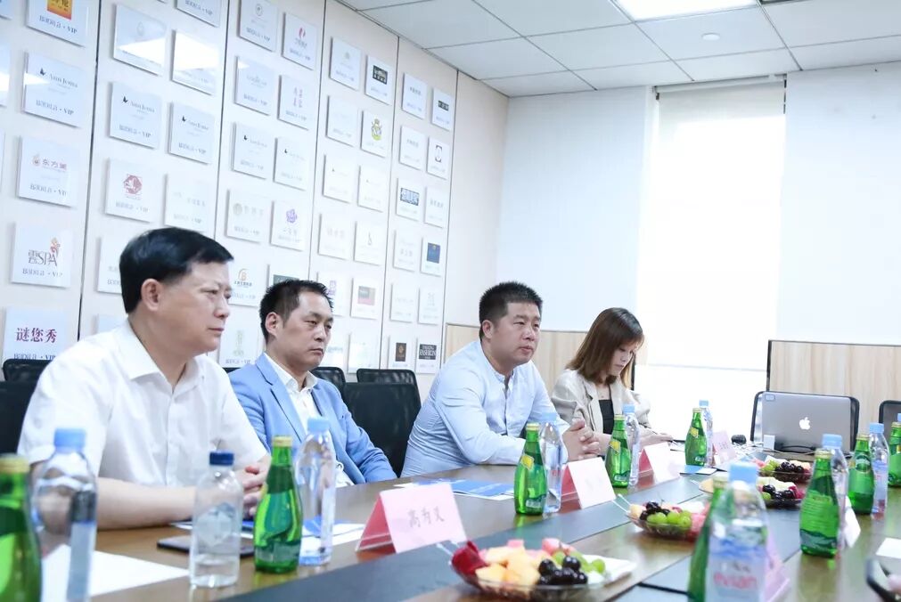 热烈祝贺：香港中华工商总会与长江教育研究院协作交流会议在葆蒂兰国际集团举行！