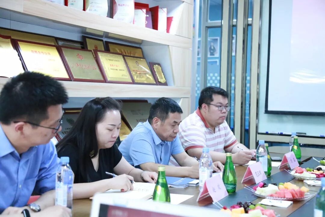 热烈祝贺：香港中华工商总会与长江教育研究院协作交流会议在葆蒂兰国际集团举行！