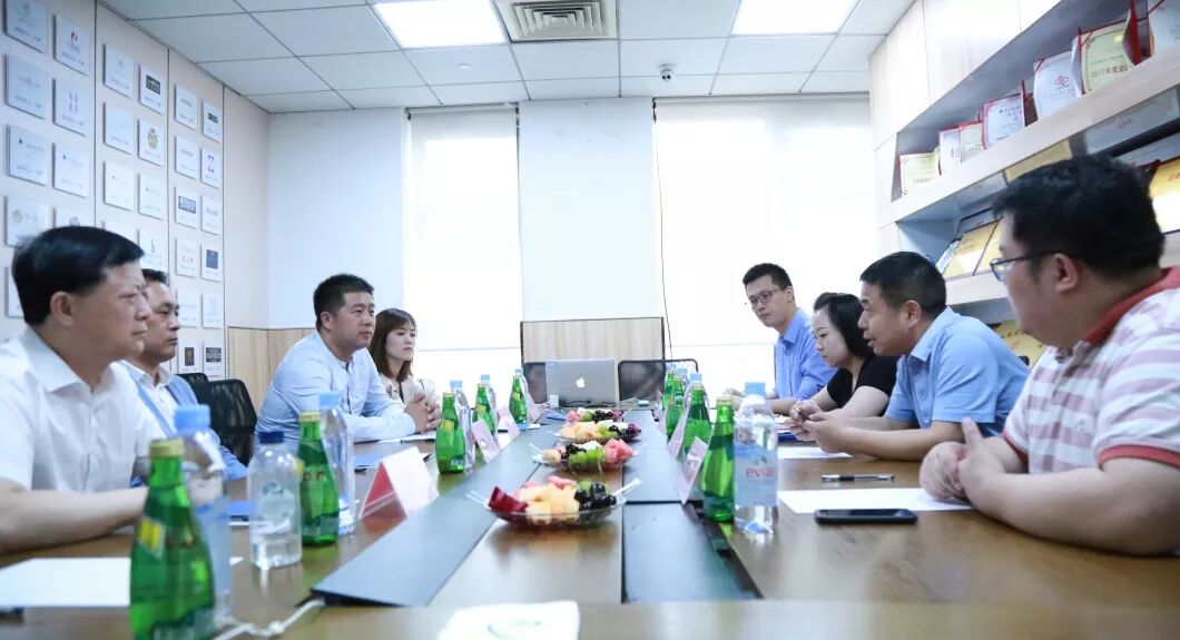 热烈祝贺：香港中华工商总会与长江教育研究院协作交流会议在葆蒂兰国际集团举行！