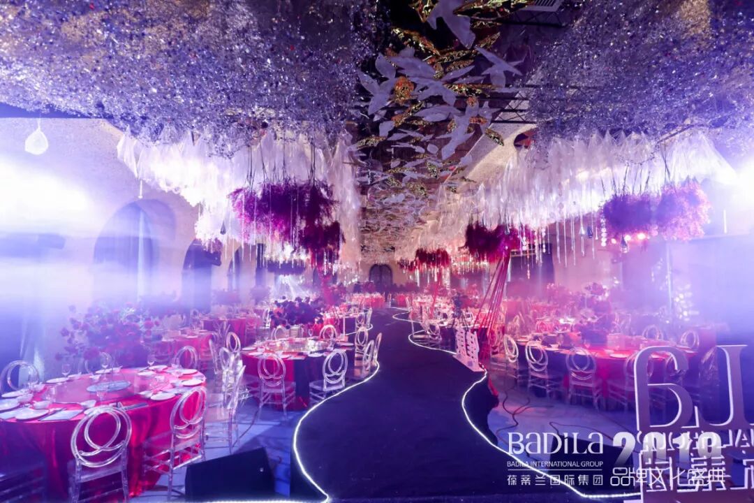 2019葆蒂兰国际品牌文化盛典，我们一切准备就绪，诚迎您的到来！