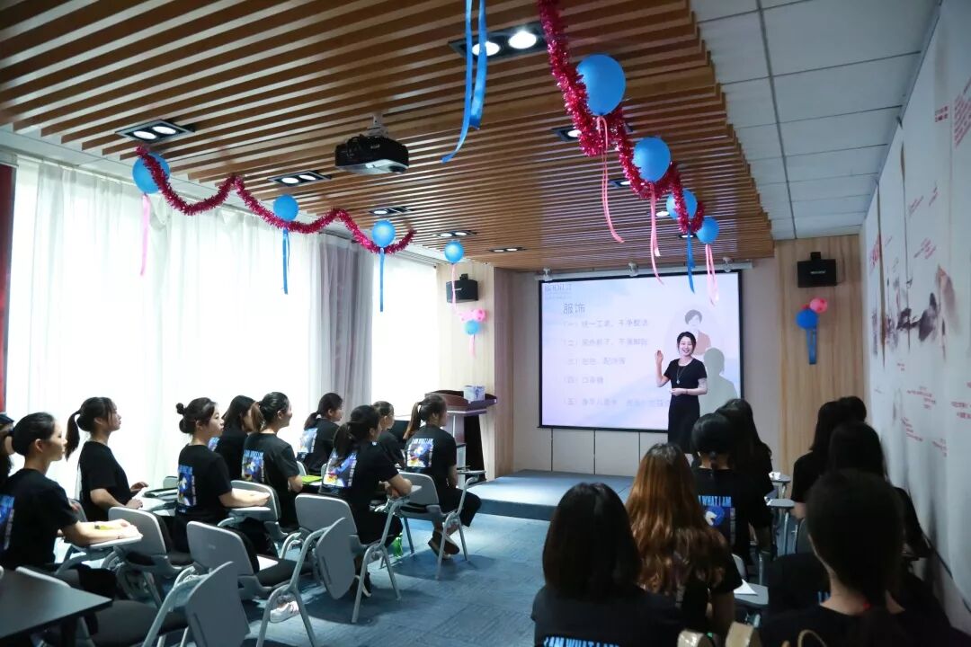 葆蒂兰国际|种子成长营•Z6班燃动青春，逐梦前行！