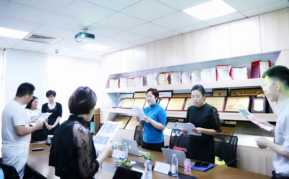 2019年：跑起来就对了|葆蒂兰国际-新女性2019上半年度经营管理会隆重召开