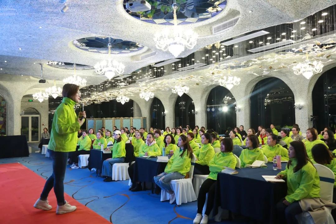 厚积薄发 先行致胜|2019葆蒂兰国际品项落地会第1期