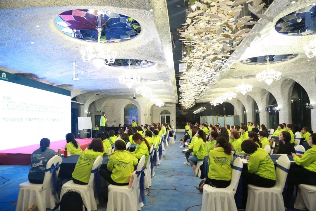 厚积薄发 先行致胜|2019葆蒂兰国际品项落地会第1期