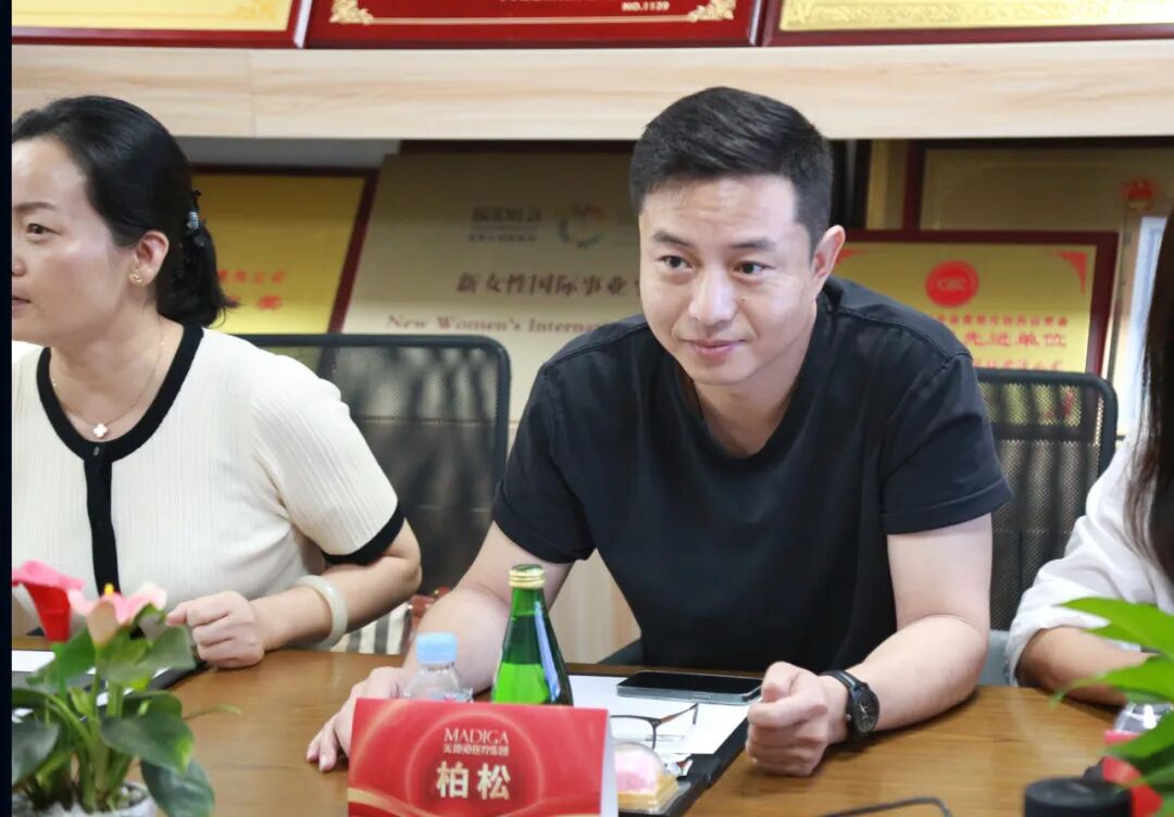 【美地港医疗资讯】热烈欢迎南京江宁旅游康养产业集团莅临美地港医疗集团