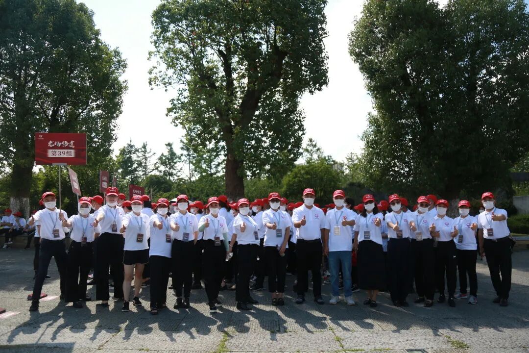 葆蒂兰国际集团董事长携部分高管参加由“美业心联盟”举办的贵州龙场悟道线下学习立志大会