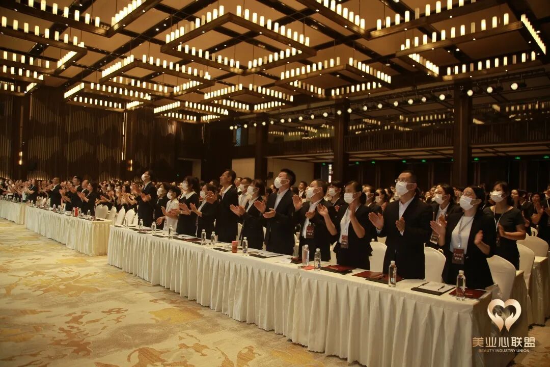 葆蒂兰国际集团董事长携部分高管参加由“美业心联盟”举办的贵州龙场悟道线下学习立志大会