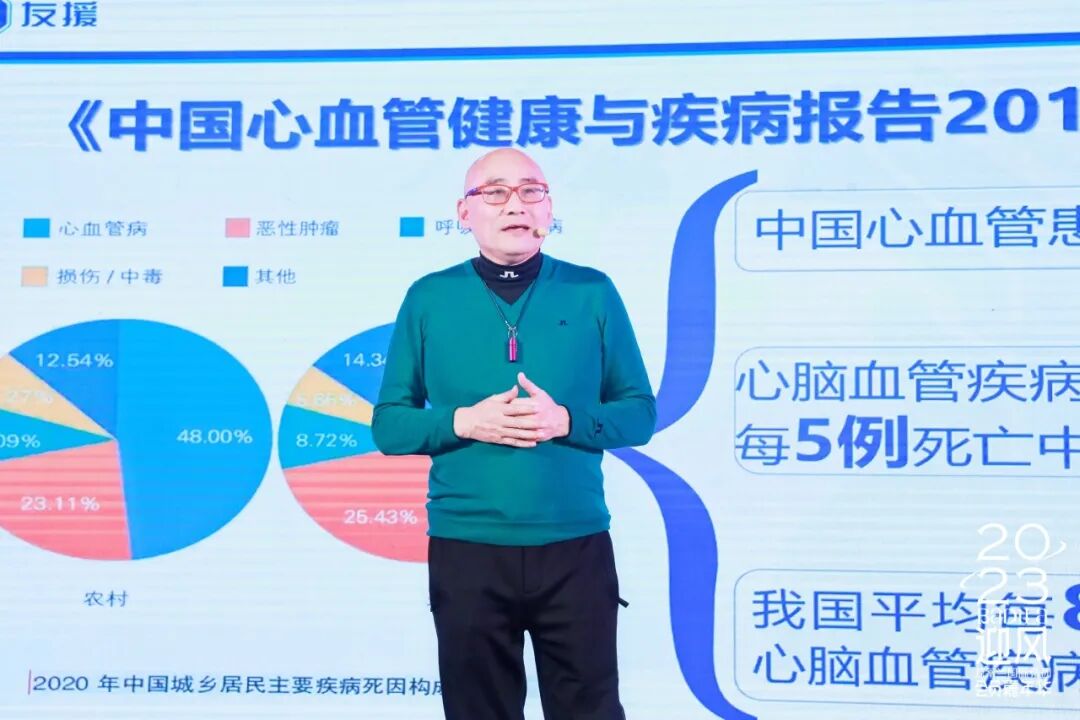 加拿大著名华裔中医忻自良医生《中医生命急救三分钟》公益讲座