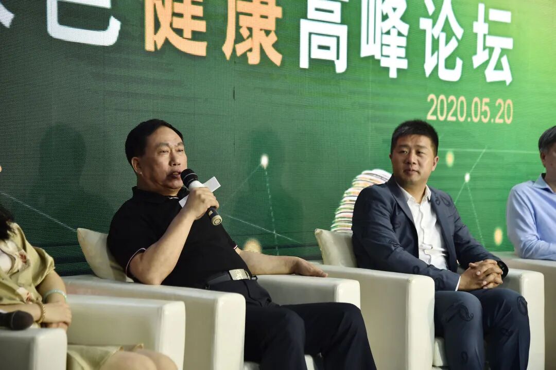 【2020长三角度假医疗绿色健康高峰论坛】完美落幕！