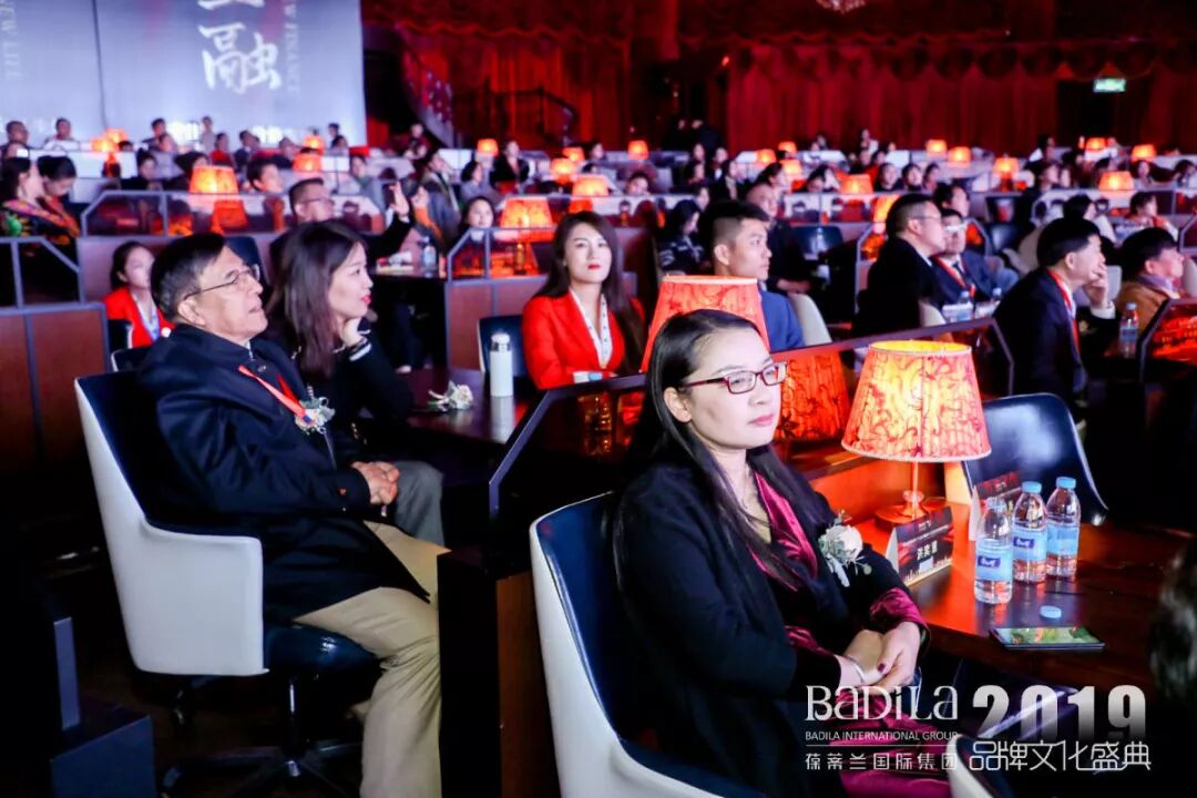 【开放】|2019葆蒂兰国际品牌文化盛典绚丽绽放！