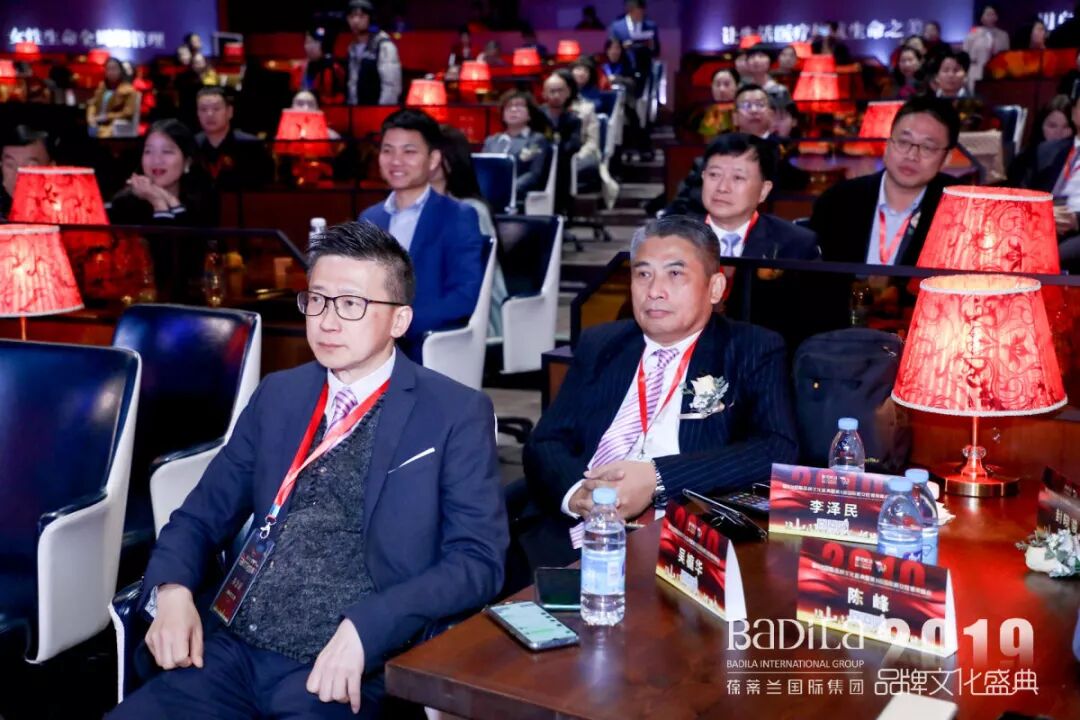 【开放】|2019葆蒂兰国际品牌文化盛典绚丽绽放！