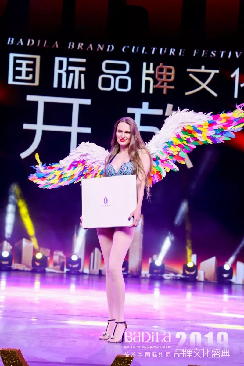 【开放】|2019葆蒂兰国际品牌文化盛典绚丽绽放！