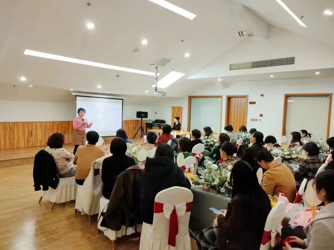 【葆蒂兰国际|叁悦谷雨资讯】叁悦谷雨牵手红曼薇妇联三八妇女节活动—心系女性赋能健康，手执国学共译芳华！