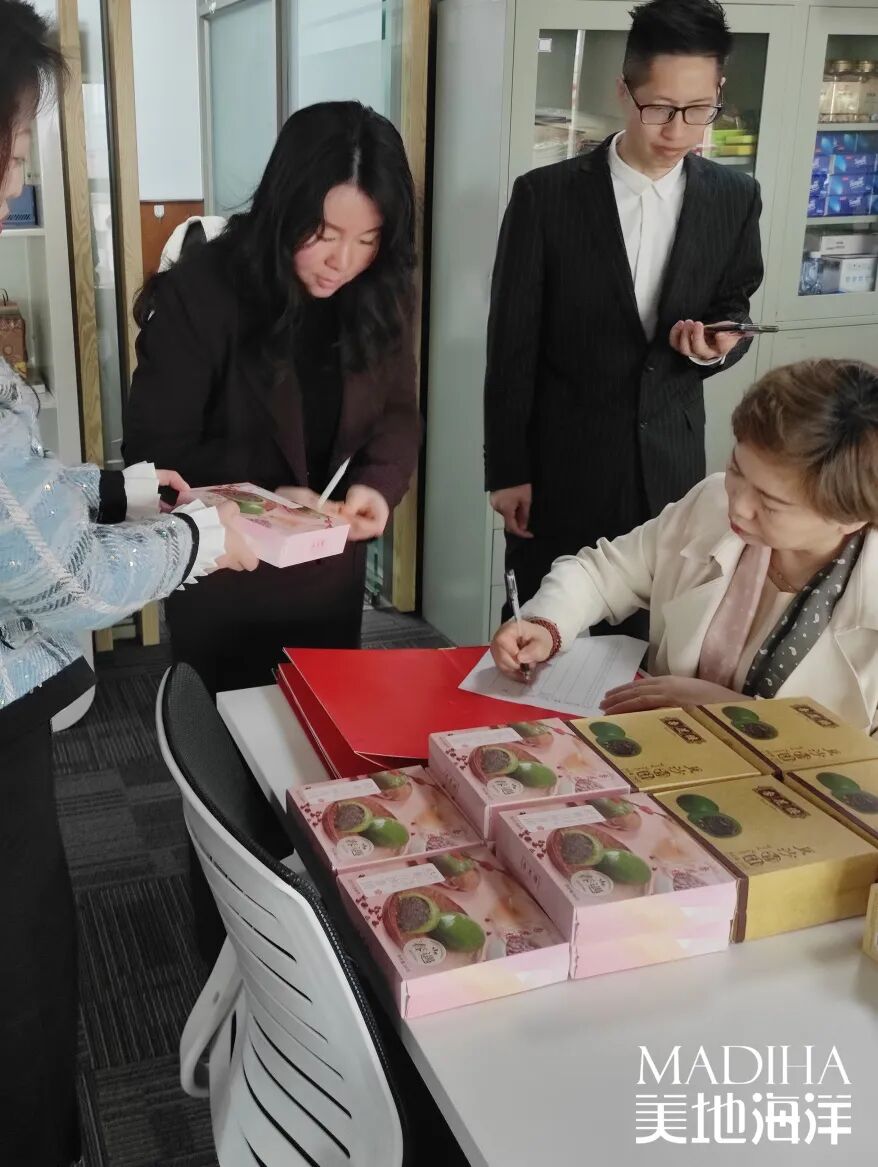 【美地海洋资讯】2024从心出发·破界新生|美地海洋2024年度三月工作复盘四月工作规划经管会召开！