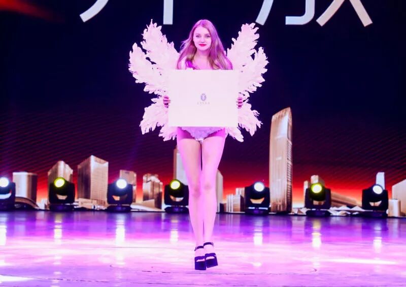 【女性生命全周期管理】2019葆蒂兰国际品牌文化盛典--新品秀篇