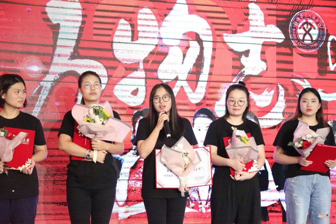 超越|葆蒂兰国际精英特训营第112期暨2019年度品牌文化盛典誓师大会圆满落幕！