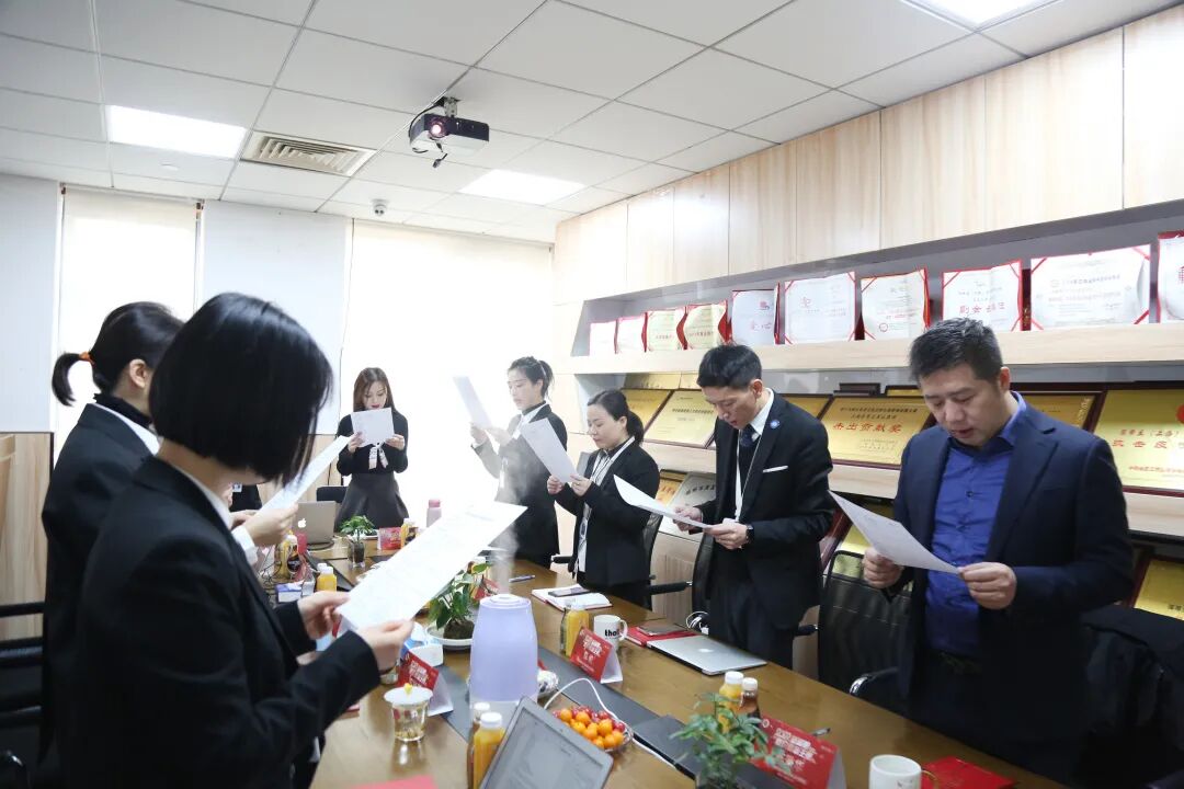 【葆蒂兰国际|美地港医疗资讯】美地港医疗管理集团2021年度总结暨2022年度规划会议召开